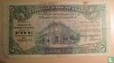 Egypte 5 Pounds 1945 - Afbeelding 1