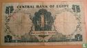 Egypt 1 Pound 1961-67 - Image 2