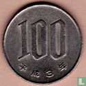 Japan 100 yen 1991 (year 3) - Image 1