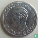 Noorwegen 1 krone 1877 - Afbeelding 2