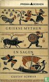 Griekse Mythen en Sagen - Image 1