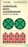 Nederlands Duits woordenboek - Image 1
