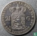 Netherlands 2½ gulden 1849 (type 2) - Image 1