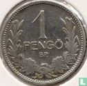 Hongarije 1 pengö 1926 - Afbeelding 2