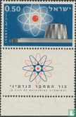 1st Israeli nuclear reactor - Image 1