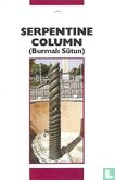 Serpentine Column - Image 1