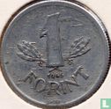 Hongarije 1 forint 1946 - Afbeelding 1