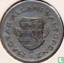 Hongarije 1 forint 1946 - Afbeelding 2