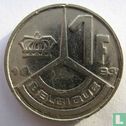 Belgium 1 franc 1993 (FR - misstrike) - Image 1