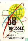 Wereldtentoonstelling 1958 + datum - Bild 1