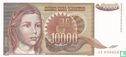 Yougoslavie 10.000 Dinara 1992 (P116b) - Image 1