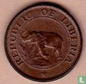 Libéria 1 cent 1975 - Image 2