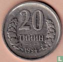 Oezbekistan 20 tiyin 1994 (zonder parelrand) - Afbeelding 1