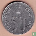 India 50 paise 1991 (Noida) - Afbeelding 2