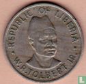 Liberia 25 cents 1976 "FAO" - Image 2