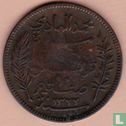 Tunisia 10 centimes 1904 (AH1322) - Image 2