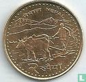 Nepal 2 rupees 2009 (VS2066) - Image 2