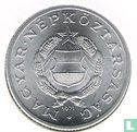 Ungarn 1 Forint 1971 - Bild 1