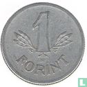 Hongrie 1 forint 1973 - Image 2