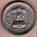 India 5 rupees 2000 (Noida) - Afbeelding 2