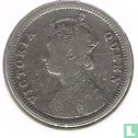 Inde britannique ¼ rupee 1862 (Bombay) - Image 2