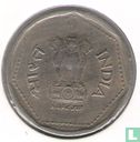 India 1 rupee 1988 (Hyderabad) - Image 2