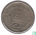 India 2 rupees 2003 (Mumbai) "150 Years of Indian Railways" - Image 2