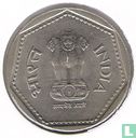 India 1 rupee 1989 (Noida) - Image 2
