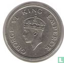 British India 1 rupee 1947 (Lahore) - Image 2