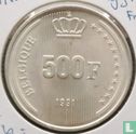 Belgium 500 francs 1991 (FRA) "40 years Reign of King Baudouin" - Image 1