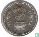 Inde 5 roupies 1995 (Noida) - Image 2