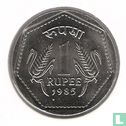 India 1 rupee 1985 (Llantrisant) - Image 1