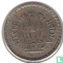 India 1 rupee 1979 (Calcutta) - Image 2