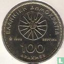 Griekenland 100 drachmes 1998 - Afbeelding 1