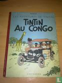 Tintin au Congo   - Afbeelding 1