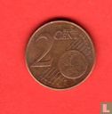 Netherlands 2 cent 200? (misstrike) - Image 3