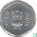 India 20 paise 1988 (Hyderabad) - Image 2