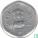 India 20 paise 1985 (Hyderabad) - Image 2