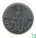 Inde 50 paise 1998 (Noida) - Image 2