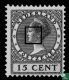 Ausstellung-Briefmarken (PM1) - Bild 1