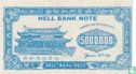 China Hell Bank Note 5.000.000 dollar - Afbeelding 2