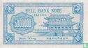 China Hell Bank Note 5.000.000 dollar - Bild 2