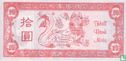 China Hell Bank Note 10 dollar  - Afbeelding 2