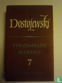 Dostojewski - Afbeelding 1