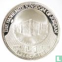 Jordanië ½ dinar 1969 (AH1389 - PROOF) "Al Harraneh Palace" - Afbeelding 1