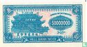 China Hell Bank Note 50.000.000 dollar - Bild 2