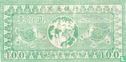 China Hell Bank Note 100 dollar - Bild 2