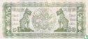 China Hell Bank Note 50 dollar - Afbeelding 2