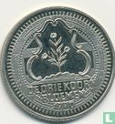 Schiedam 2,50 euro 1998 - De Drie koornbloemen - Afbeelding 1