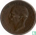Italie 5 centesimi 1931 - Image 2